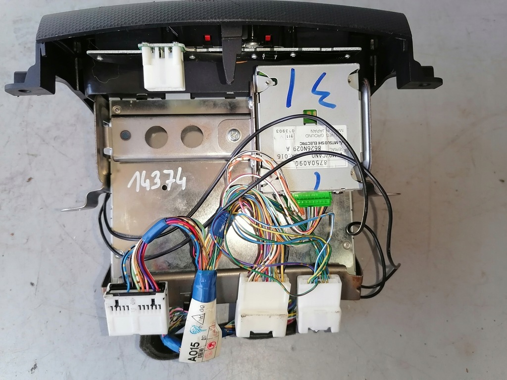 фото №7, Peugeot 4007 навигация gps 8750a138