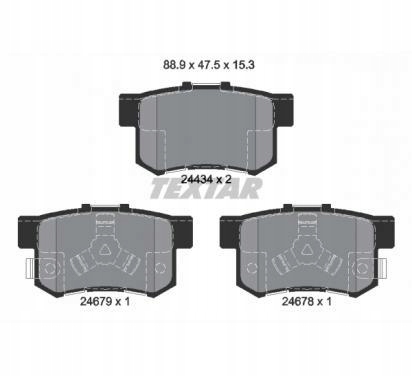 фото №2, Textar тормозные колодки тормозные honda accord 08