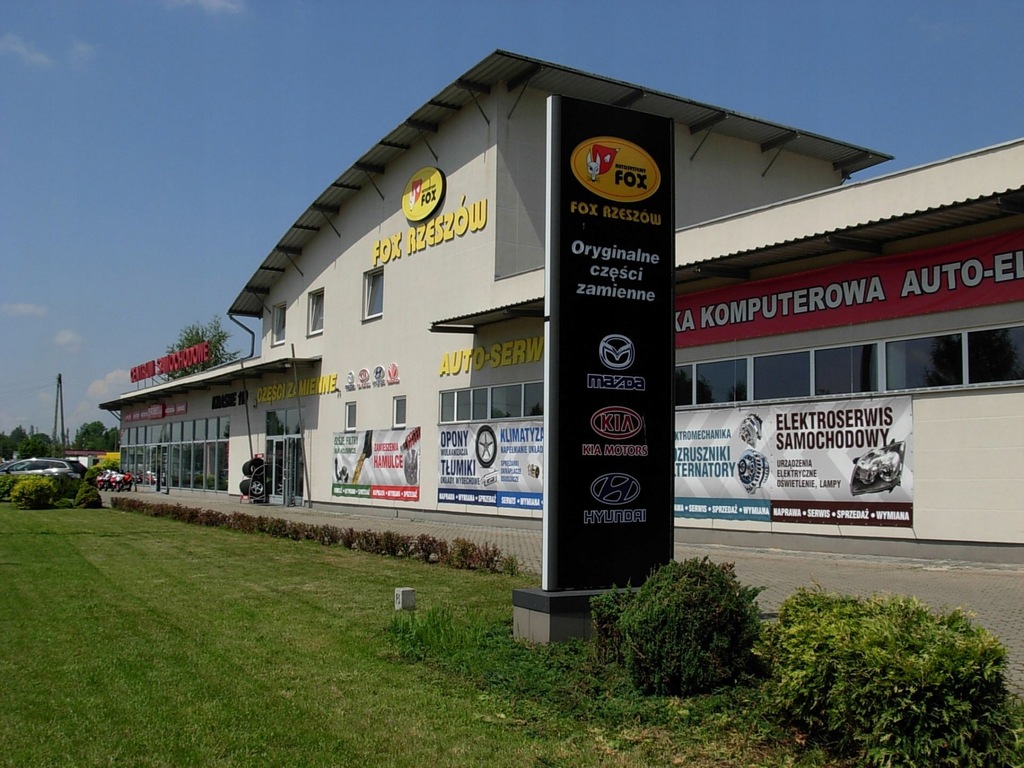 фото №2, Прокладка pok. zaw. mazda 2.0d