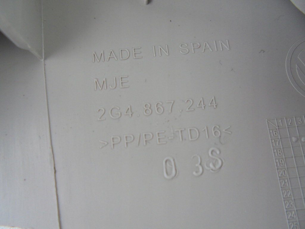 фото №16, Vw polo vi защита стойка 2g4867244 2g4867243