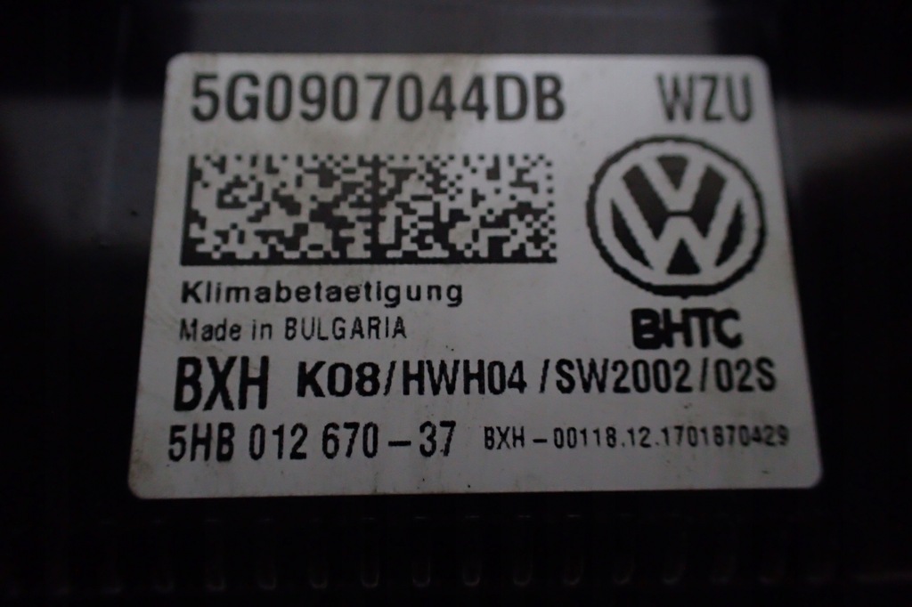 фото №6, Vw t-roc панель кондиционера 5g0907044db