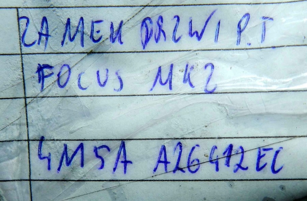 фото №8, Замок двері правий задня ford focus mk2 4m5aa26412ec