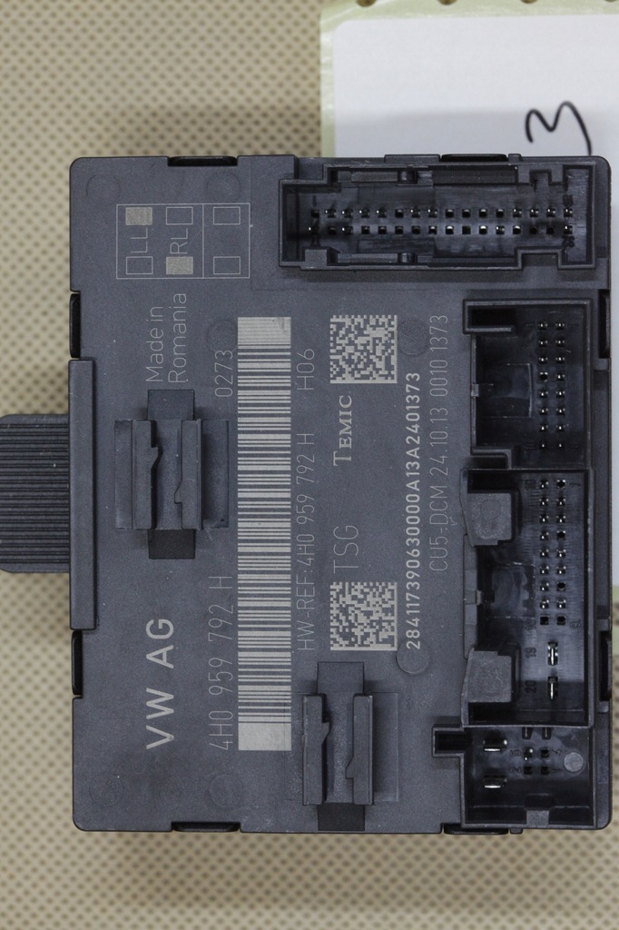 фото №1, Модуль дверь audi 4h0959792h