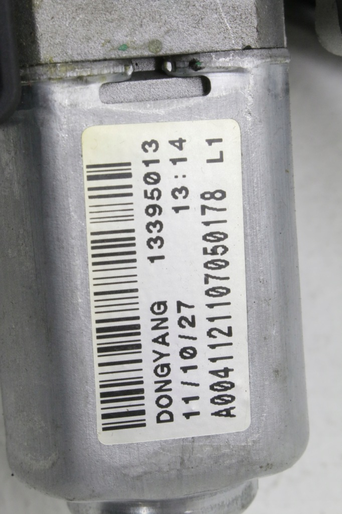 фото №4, Моторчик дворники крышки opel astra 4 j