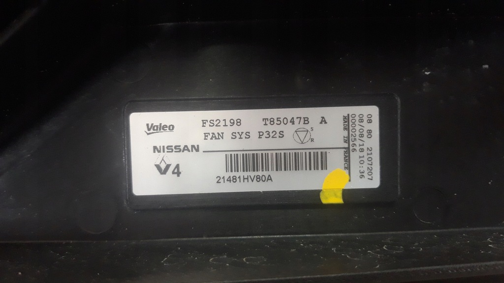 фото №2, Вентилятор renault kadjar 1.7 blue dci 2018-