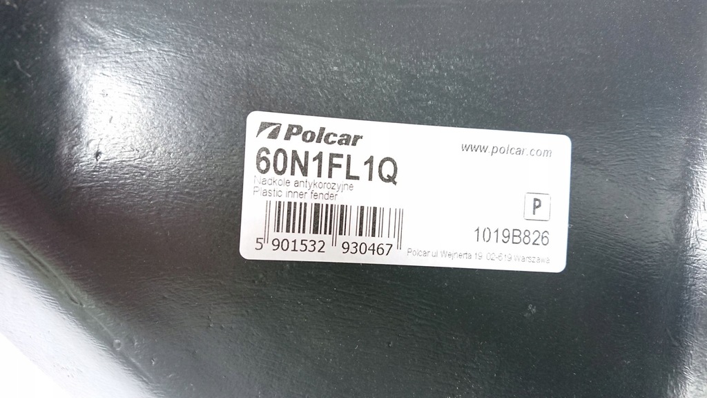 фото №4, Renault master iii подкрылок левая перед передние