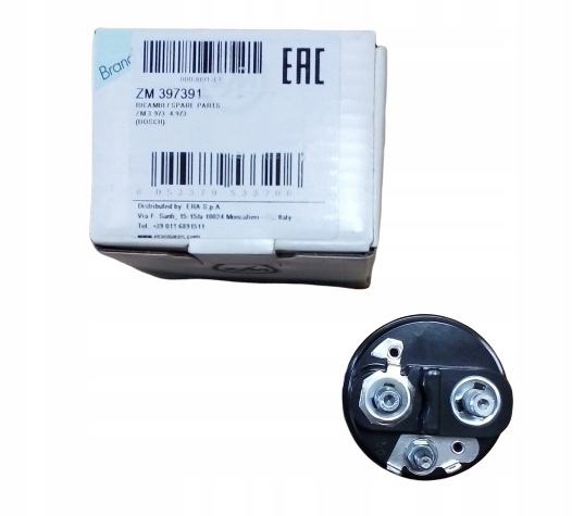 фото №1, Трамблерна кришка електромагніту стартер citroen peugeot