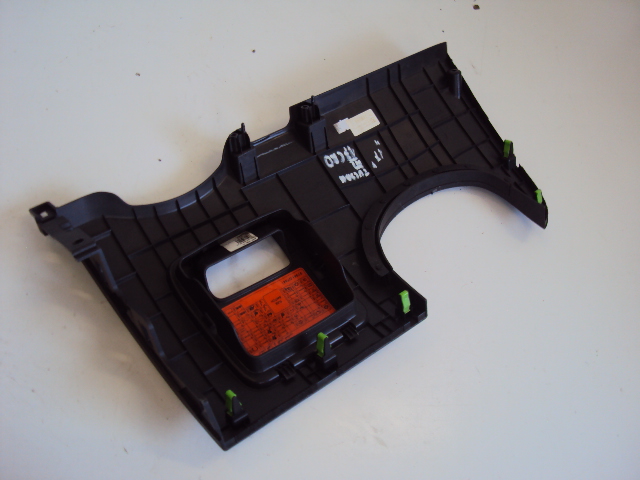 фото №5, Захист pod кермо hyundai tucson ii 15-