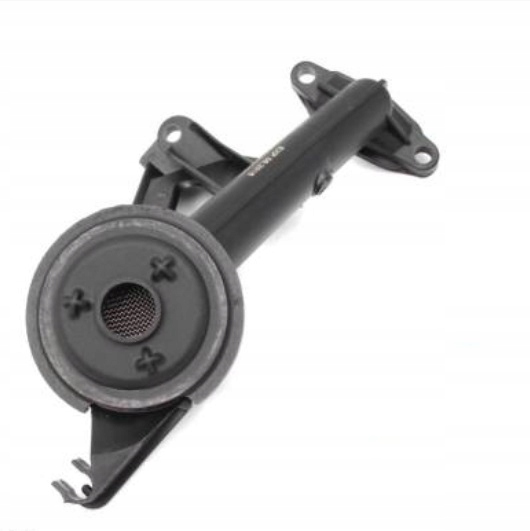 фото №1, Маслоприёмник масла do citroen berlingo c1 c2 c3 c4 c5 hdi