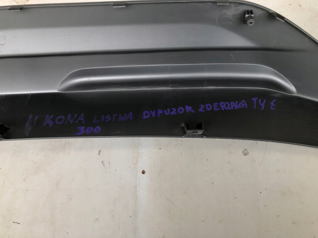 фото №9, Hyundai kona спойлер бампера задняя