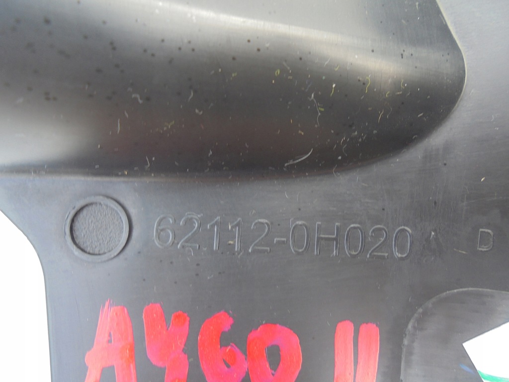 фото №9, Aygo ii 2 защита стойка порог левая 62112-0h020 d