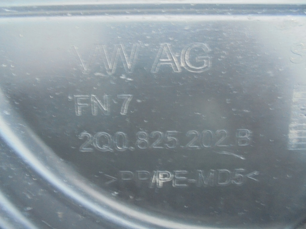 фото №10, Seat arona защита подвеска правая 2q0825202b