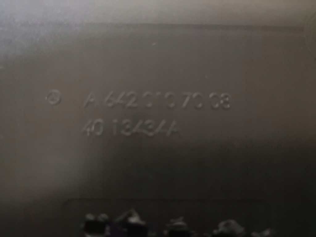 фото №6, Mercedes 350 cdi захист двигуна a6420107008