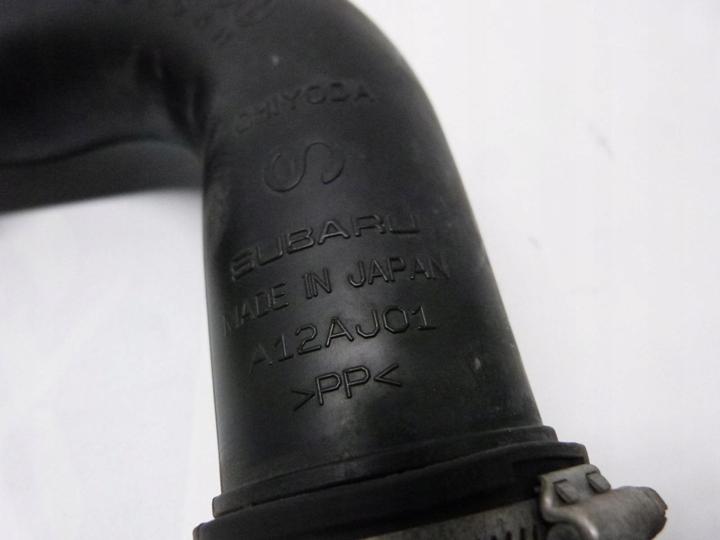 фото №4, Subaru legacy v 2.5 gt шланг воздуха труба впуск