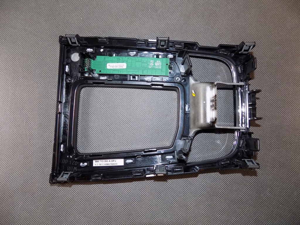 фото №9, Skoda karoq бардачок рамка dekor передач панель