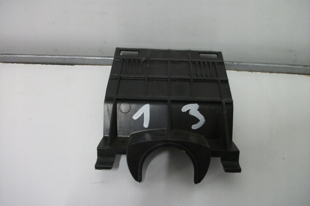 фото №4, Захист кабелі citroen c3 iii 2017 9672634580