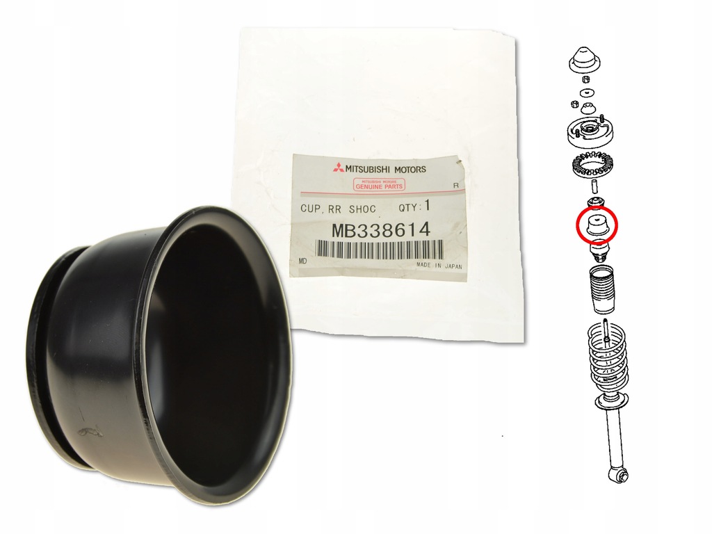 фото №1, Кронштейн захист задня mb338614 оригінальний номер mitsubishi