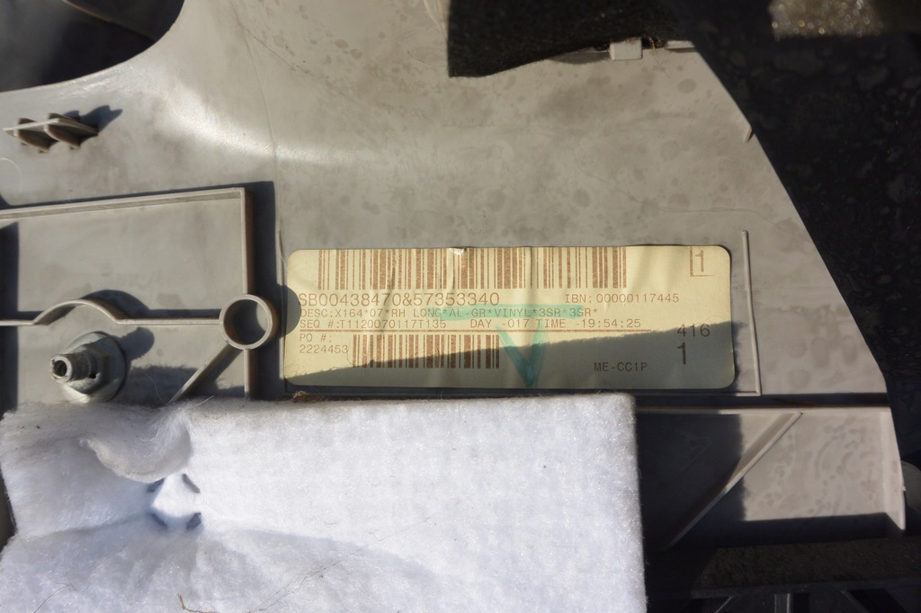 фото №15, Обшивка багажника обивка mercedes gl x164 kpl