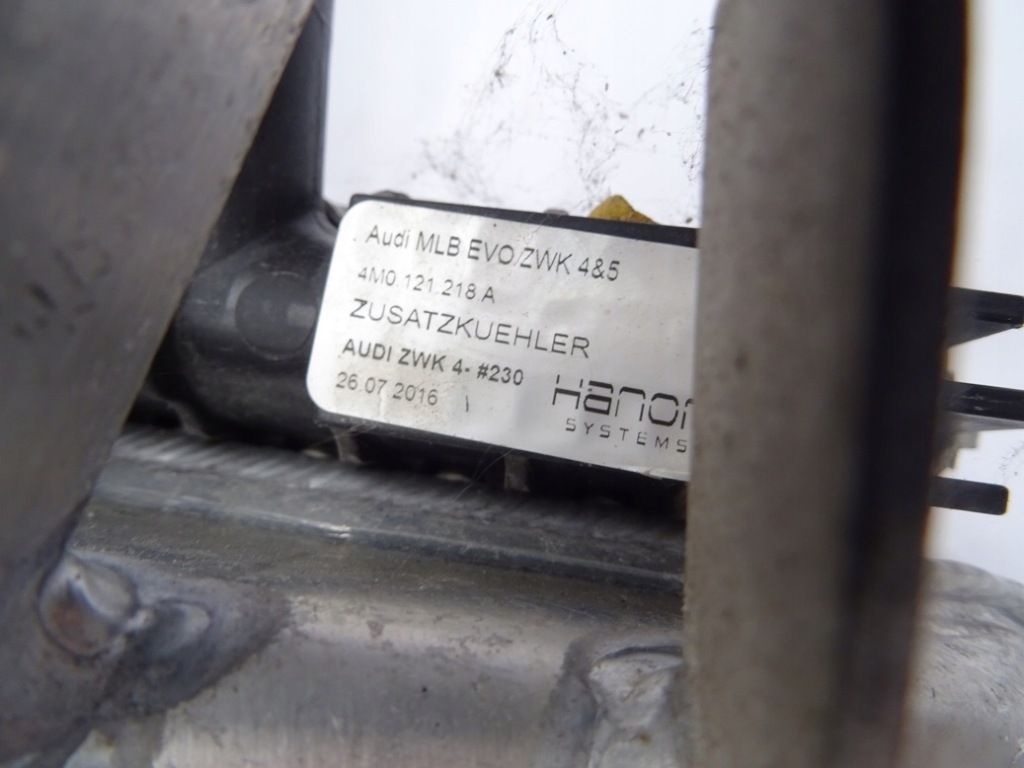 Интеркулер дополнительная радиатор 4.2 audi q7 4m 15^ Недорого