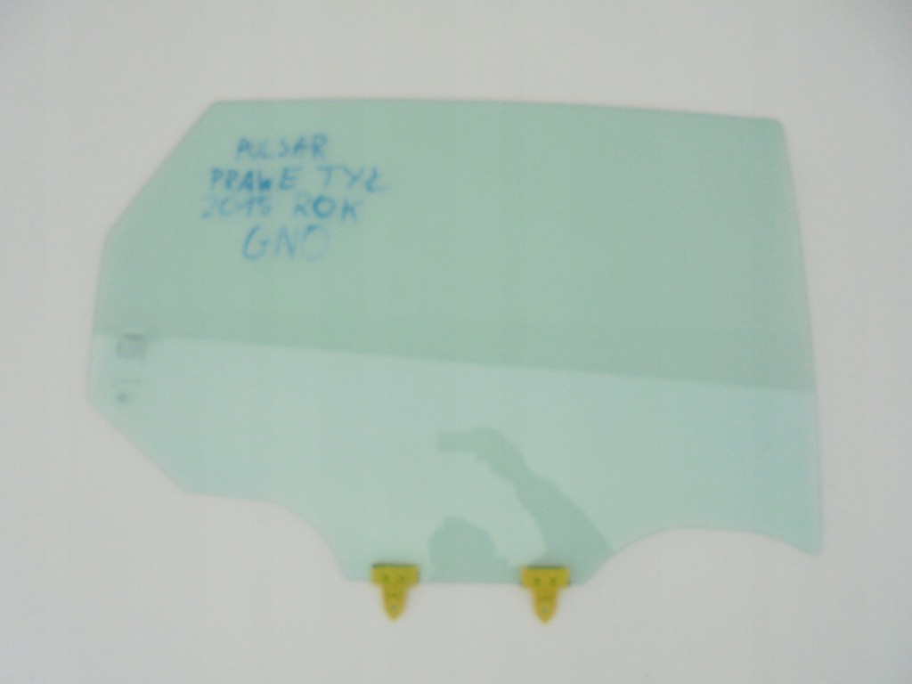 фото №2, Pulsar скло двері праве задня gno rok 2015