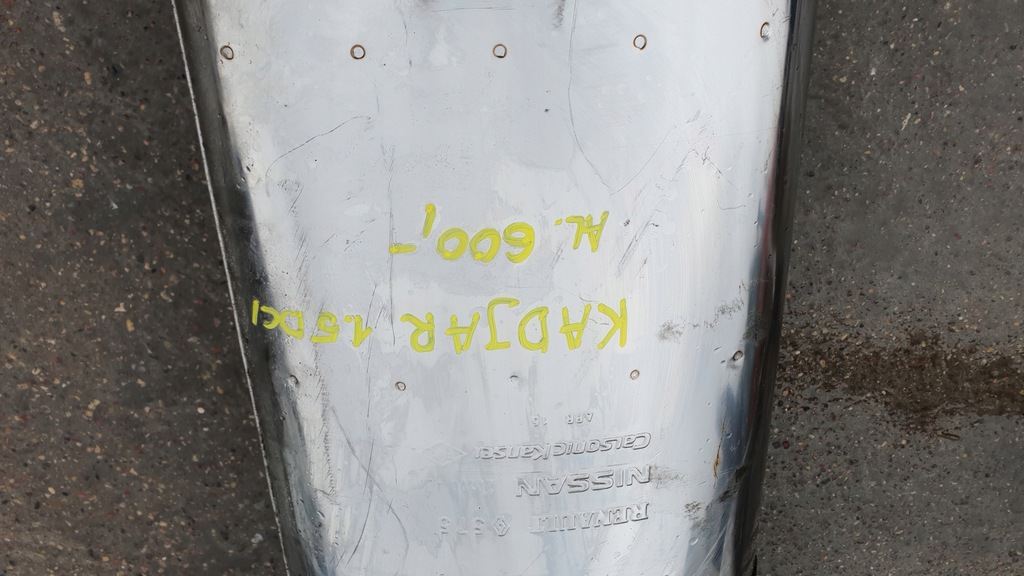 фото №2, Гасник do renault kadjar 1.5 dci