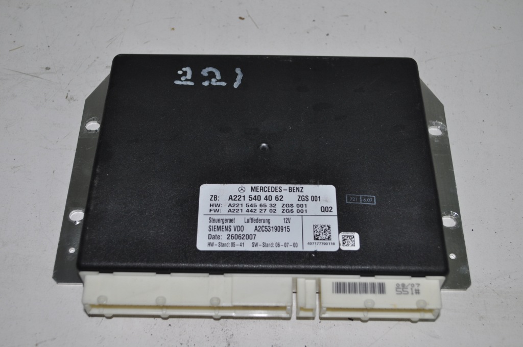 фото №1, Блок управления модуль airmatic a2215404062 mercedes w221