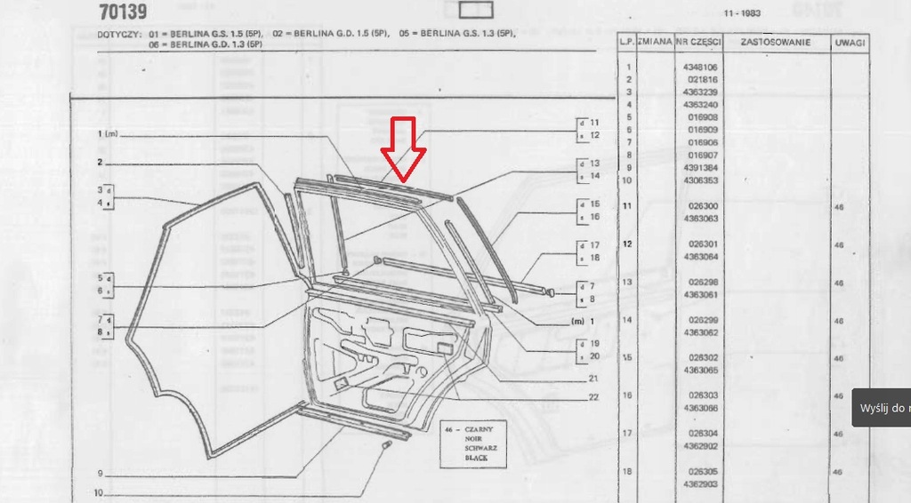 фото №5, Polonez молдинг рамки вікон двері лівий задня верхній