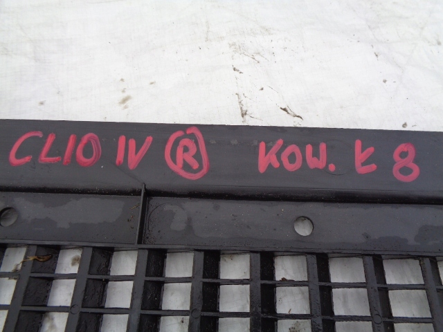 фото №6, Renault clio iv защита подвеска правая 555286563r