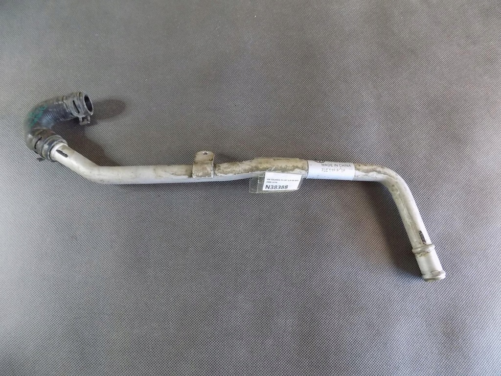 фото №1, Vw touareg 7l трубка шланг