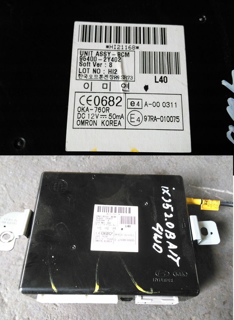 фото №1, Hyundai ix35 модуль блок керування bcm 95400-2y402
