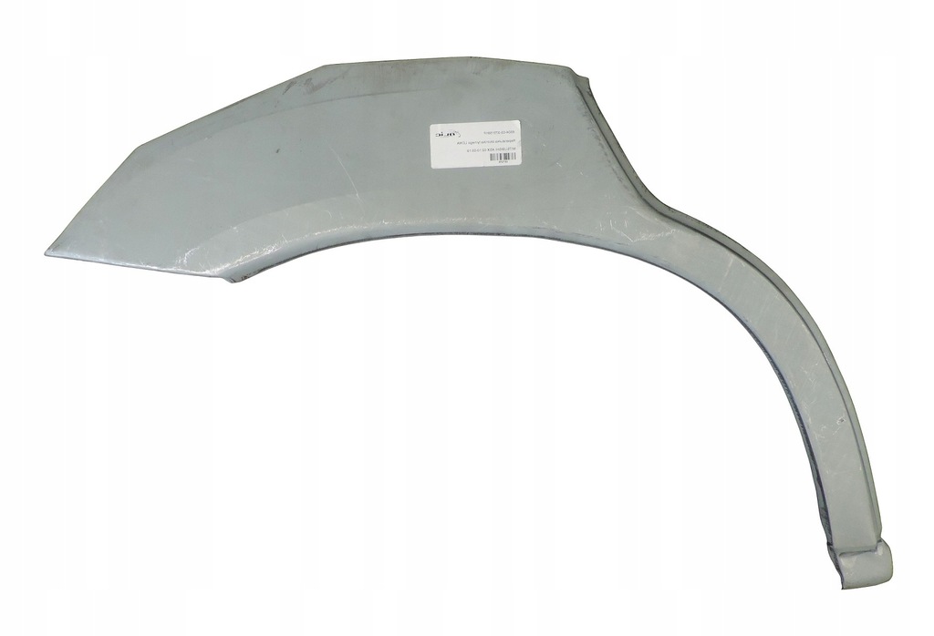 фото №1, Ремкомплект крыла правая mitsubishi asx ga 10-