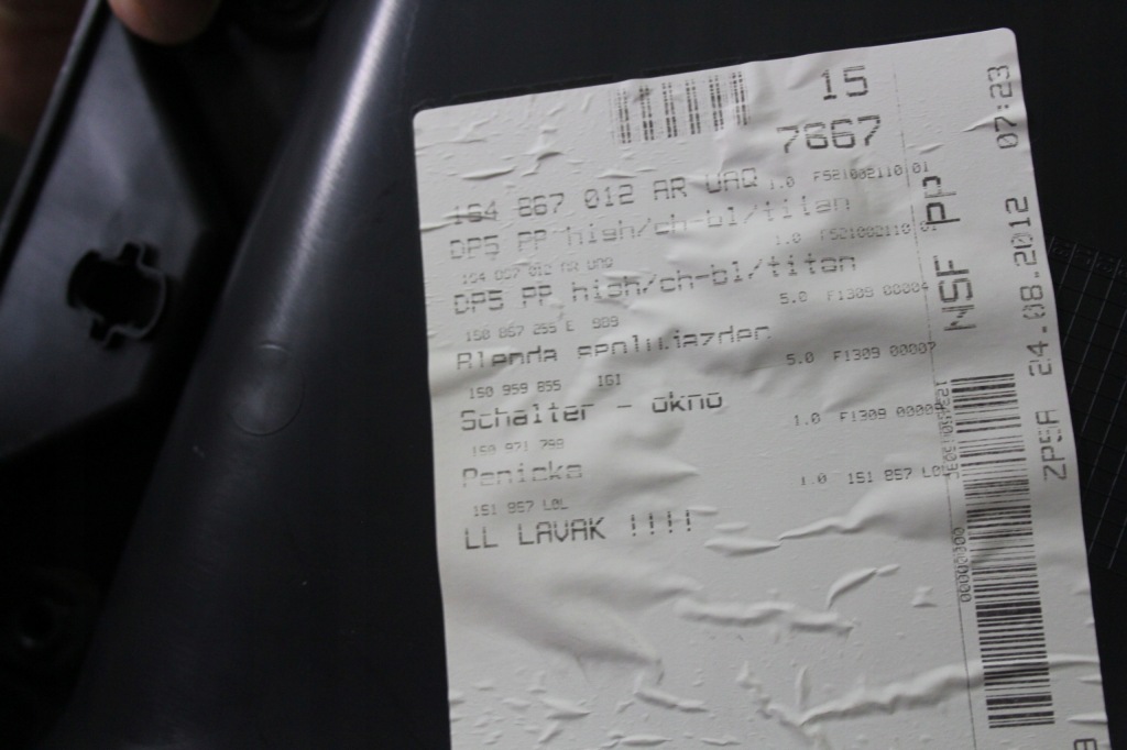 фото №5, Оббивка панель двері перед праве vw up 1s4867012