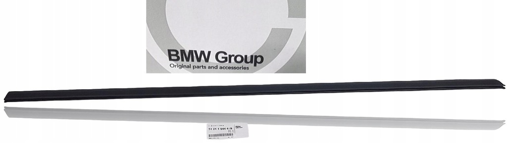 фото №15, Прокладка дверь перед нижняя левая bmw 5 e34 51 21 1 944 419