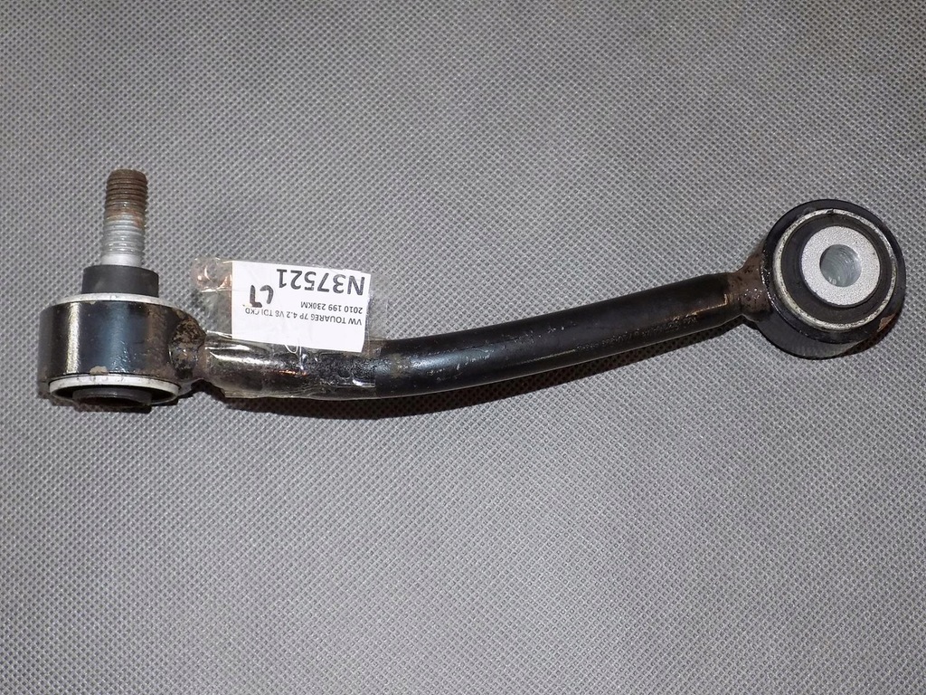 фото №1, Vw touareg 7p соединитель стабилизатора lt 7l0505455d