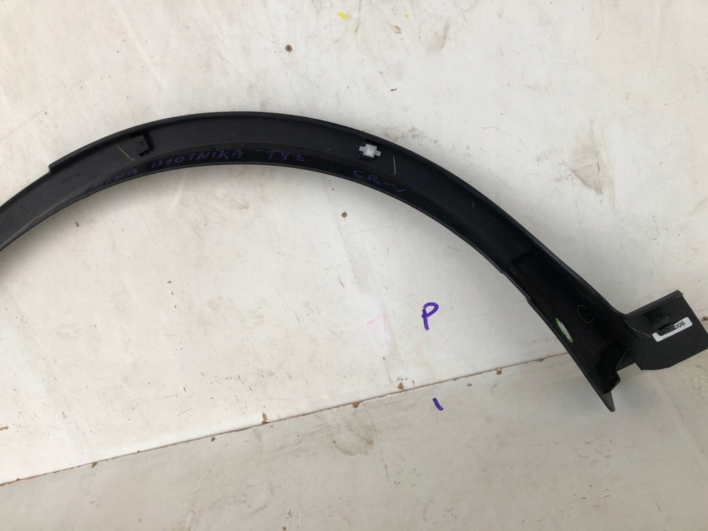 фото №4, Honda cr-v iii молдинг крыла задняя