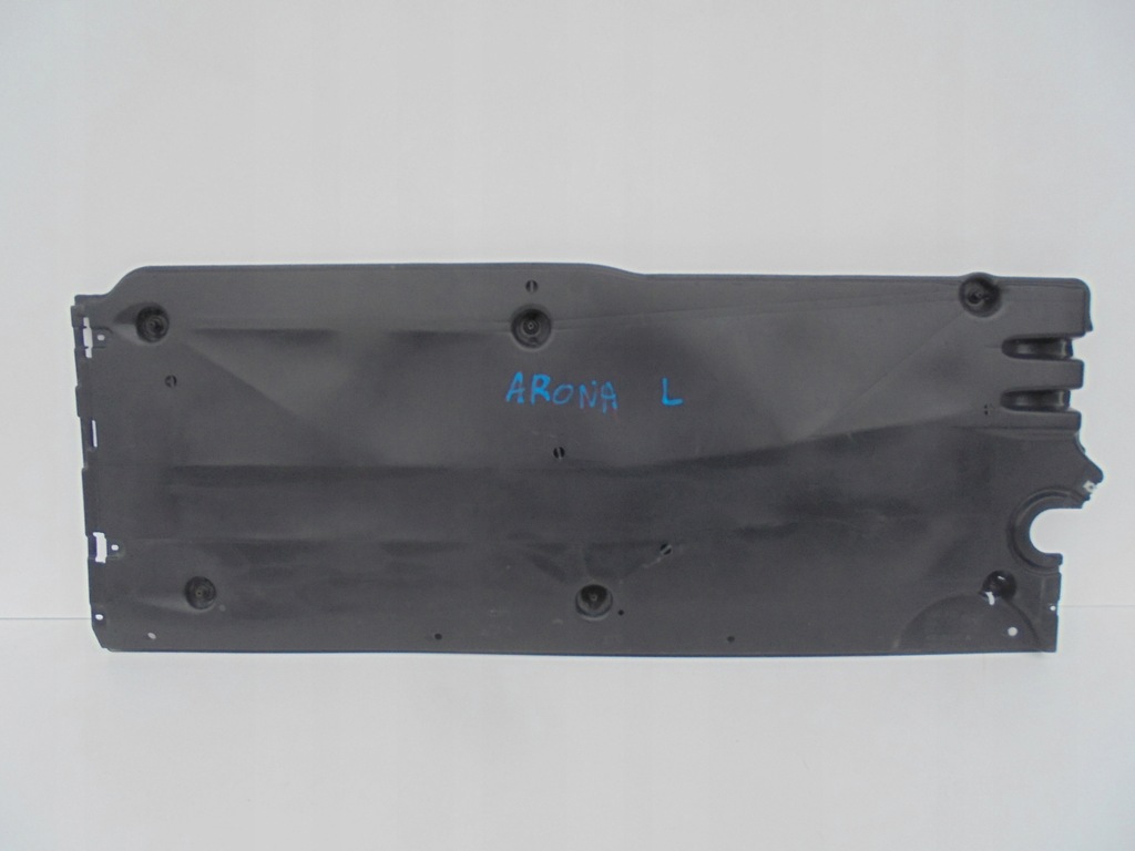 фото №1, Seat arona защита подвеска левая 2q0825201b