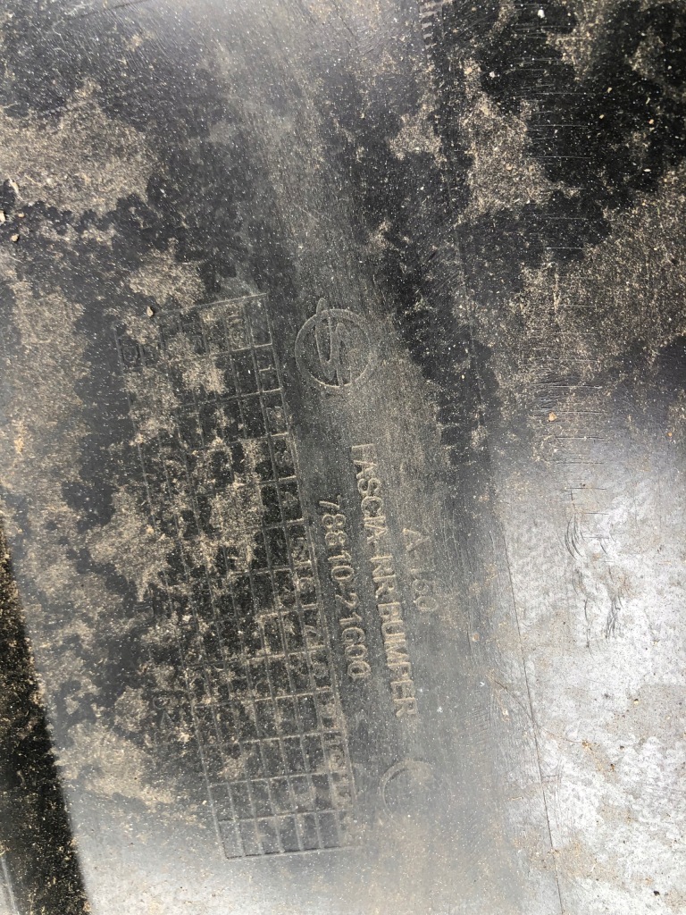 Бампер задний  ssangyong rodius ii 2013 задний в Украине