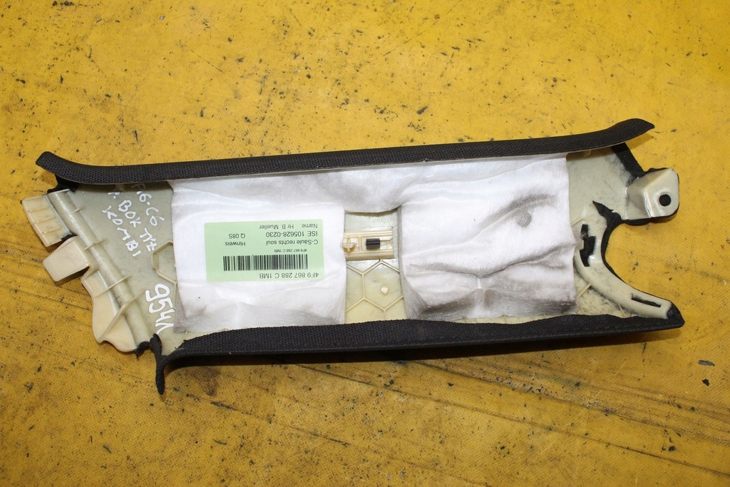 фото №4, Защита стойка правый bok задняя kombi a6 c6 4f9867288c