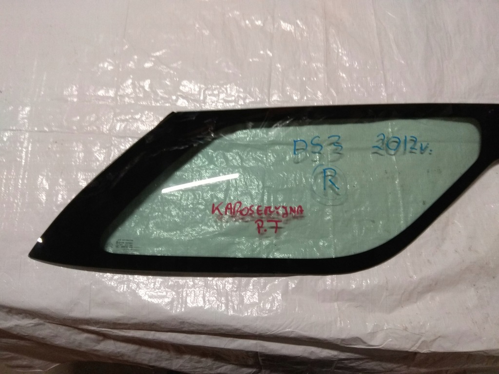фото №1, Ds3 стекло стекло правая задняя задняя кузовная 2012
