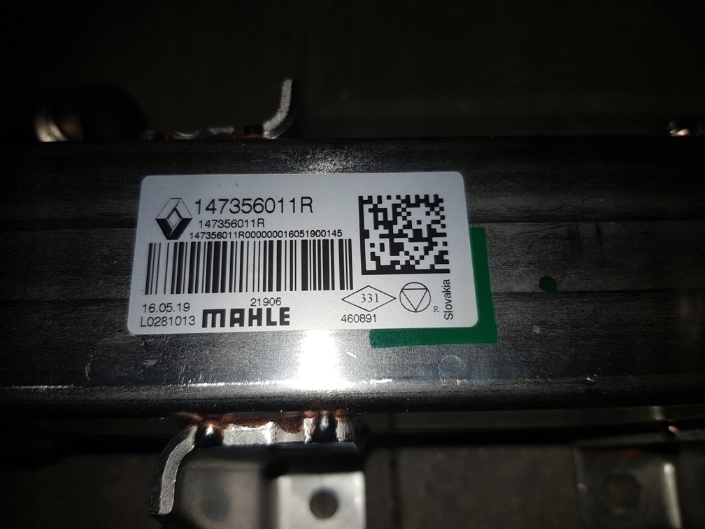 фото №11, Радиатор egr trafic master 2.0-2.3dci 147356011r