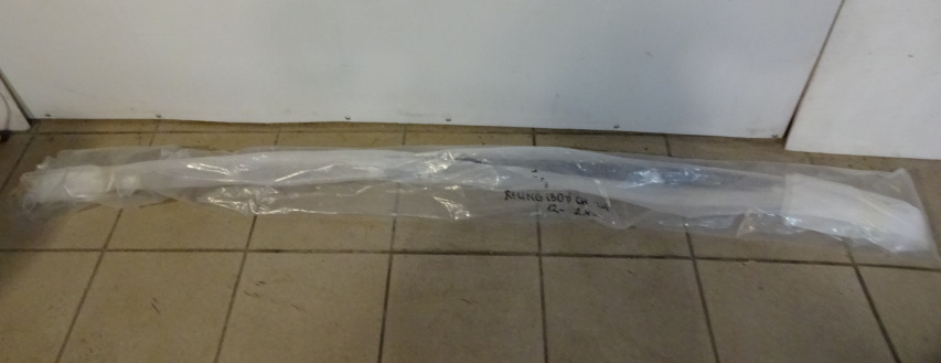 фото №7, Рейлінг hyundai i30 ii cw3 лівий 12-