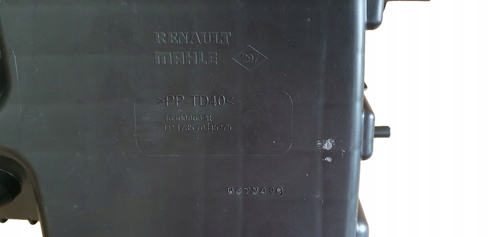 фото №11, Корпус фильтра воздуха renault master iii 2,3 dci 10-