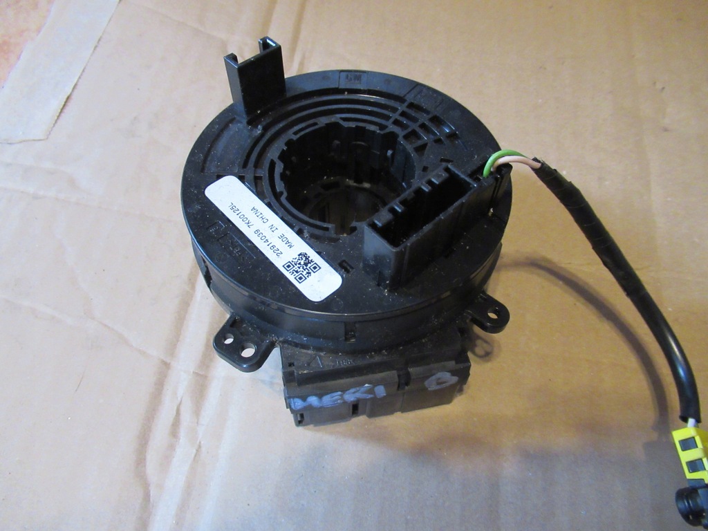 фото №1, Opel meriva b лента