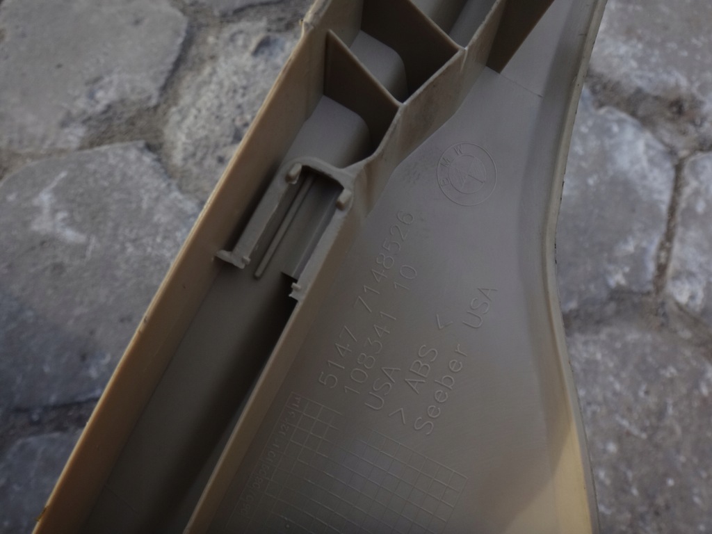 фото №8, Захист поріг молдинг накладка поріг права bmw x5 e70