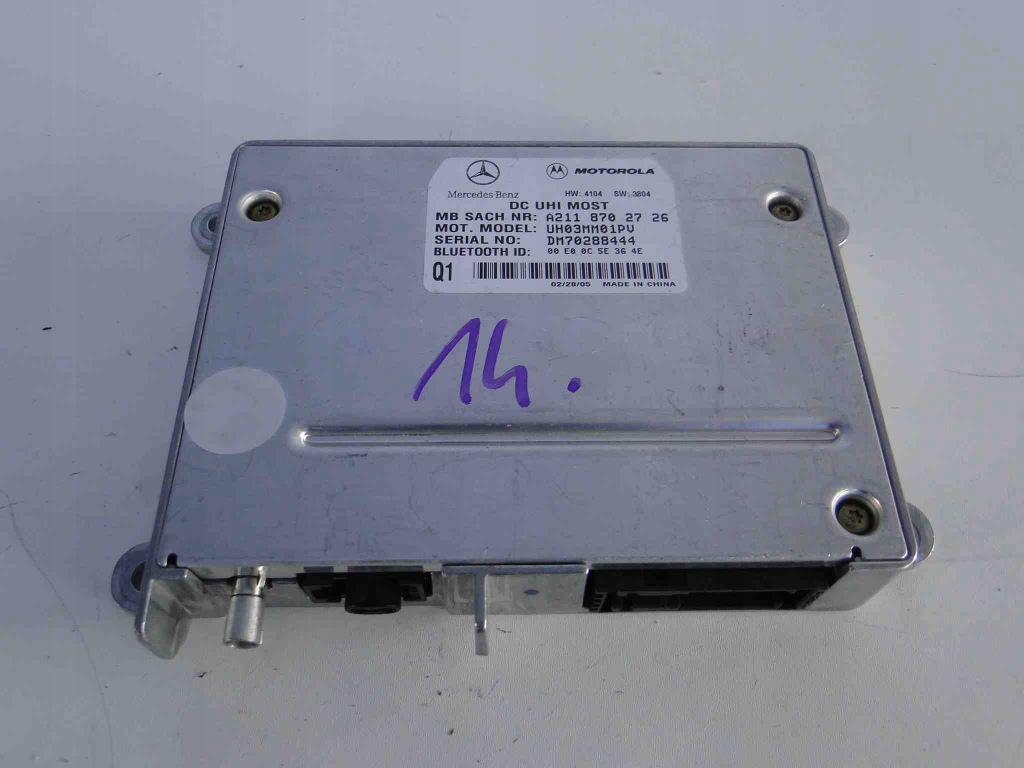 фото №4, Mercedes slk r171 171 модуль антенний a2118702726