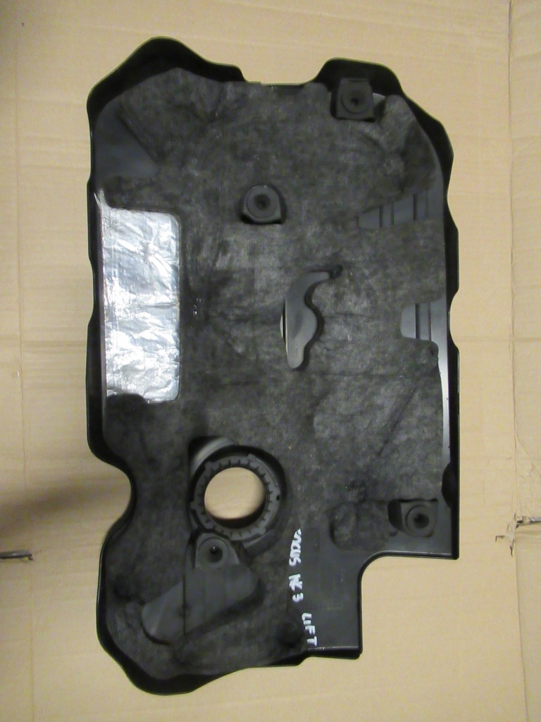 фото №1, Ford focus mk3 крышка na двигатель f1fq6a949a