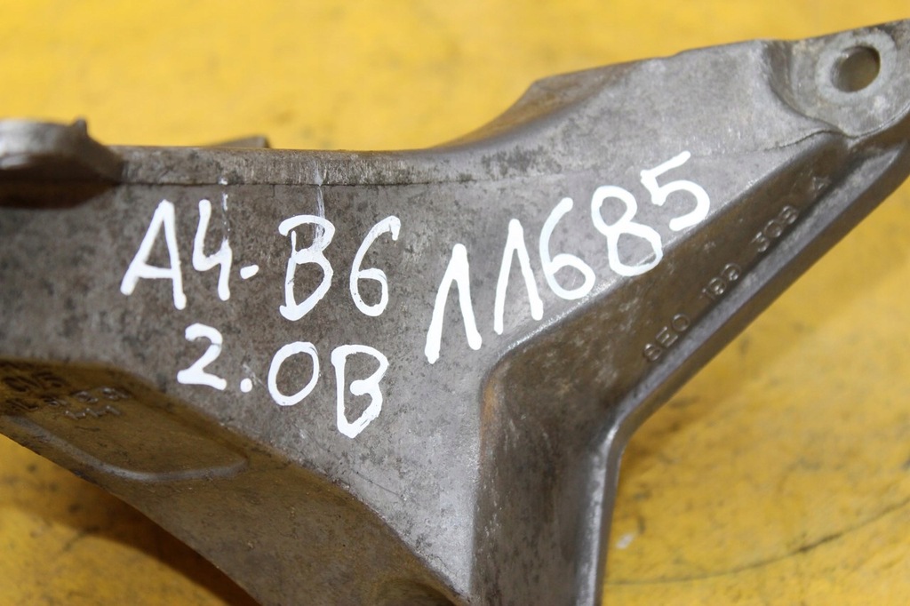 фото №7, Кронштейн опора audi a4 b6 2.0 b 8e0199308a