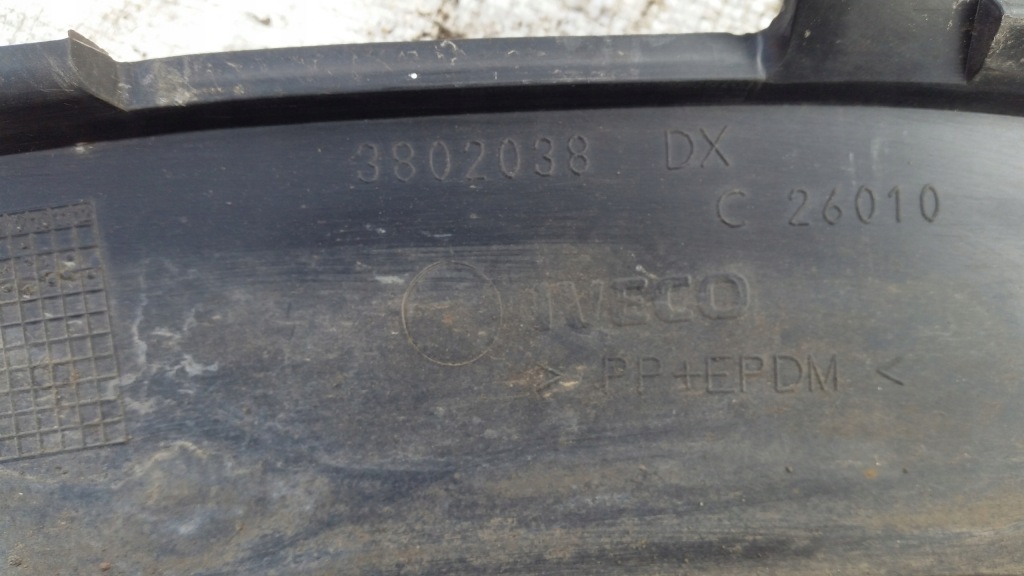 фото №5, Накладка крила права iveco 3802038