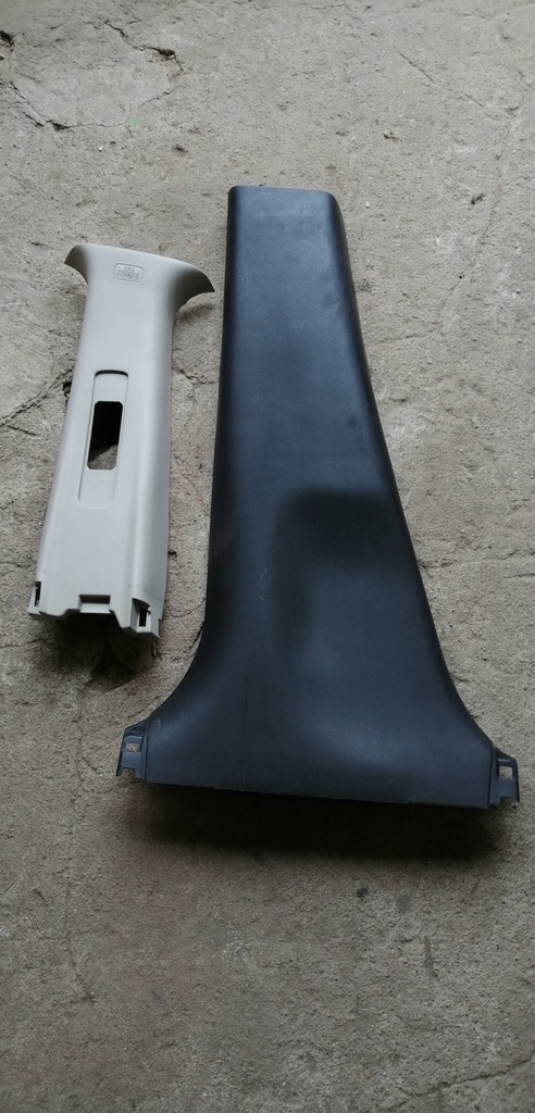 фото №1, Nissan note e12 защита стойка левая