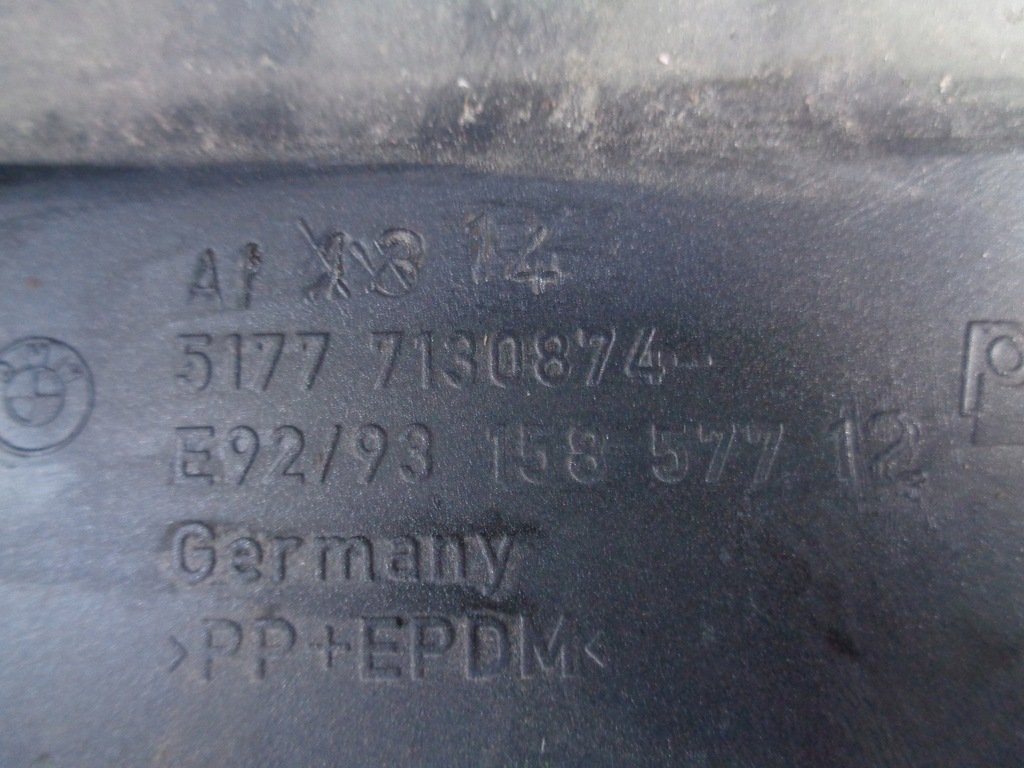 фото №7, Молдинг порог правая bmw 3 e92 e93 coupe 7130874